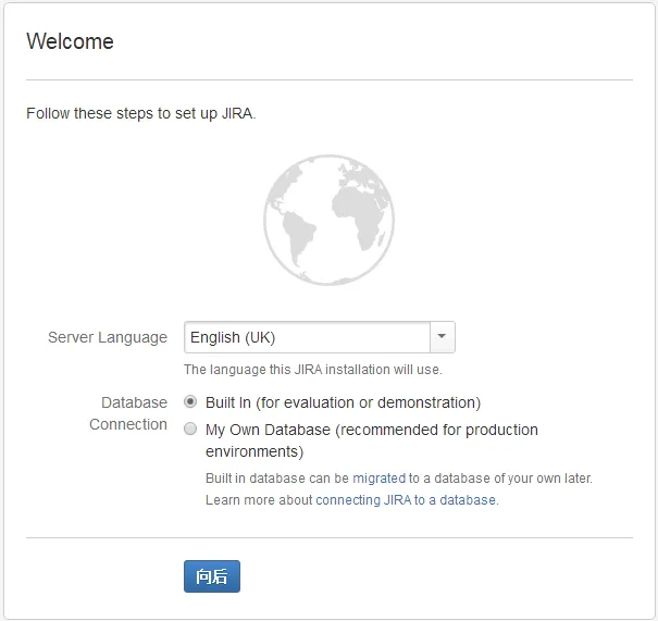 Centos 6.5 安装 Atlassiana Crowd+JIRA+Confluence(Wiki)之三 JIRA篇（JIRA 6.3.6)_安装_10